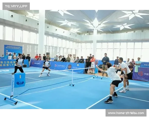 第五届长三角体育节匹克球赛圆满落幕 120名运动员同场竞技精彩纷呈